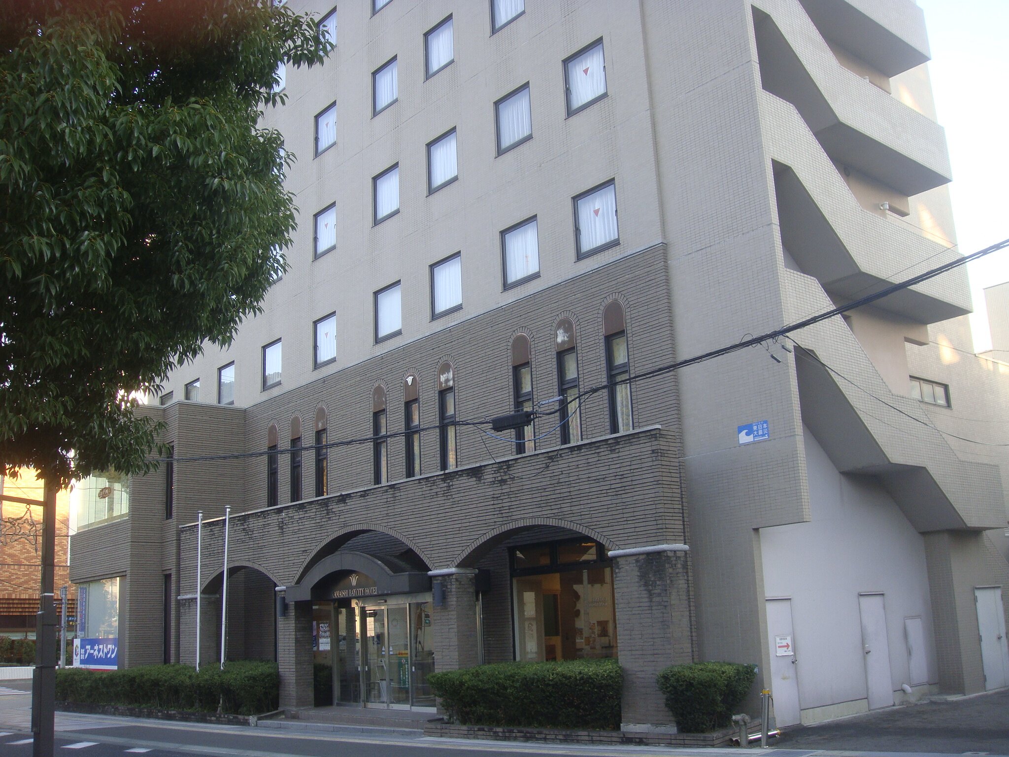 Kamaishi Bay City Hotel-浴室