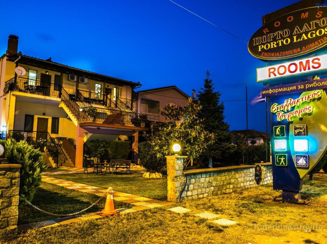 Porto Lagos Rooms主图