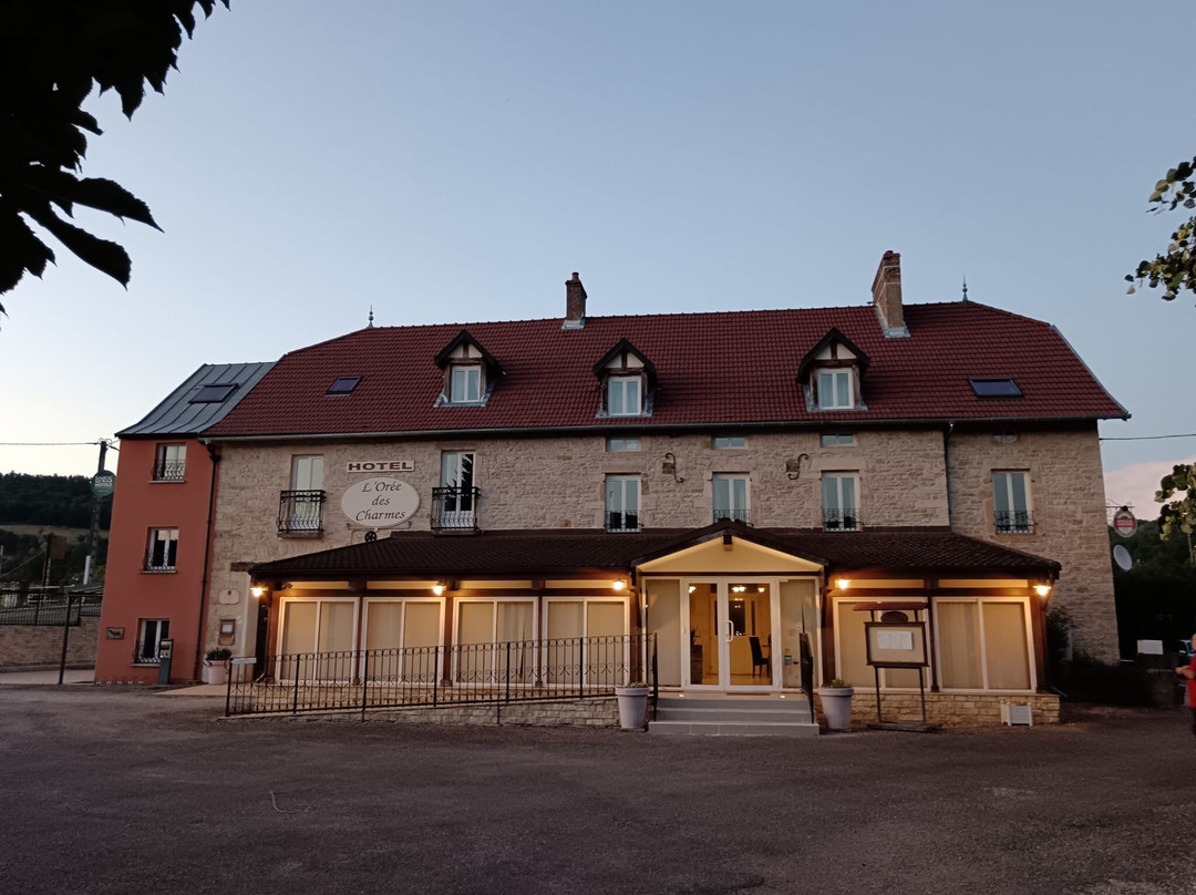 Source-Seine酒店住宿-L'Orée des Charmes