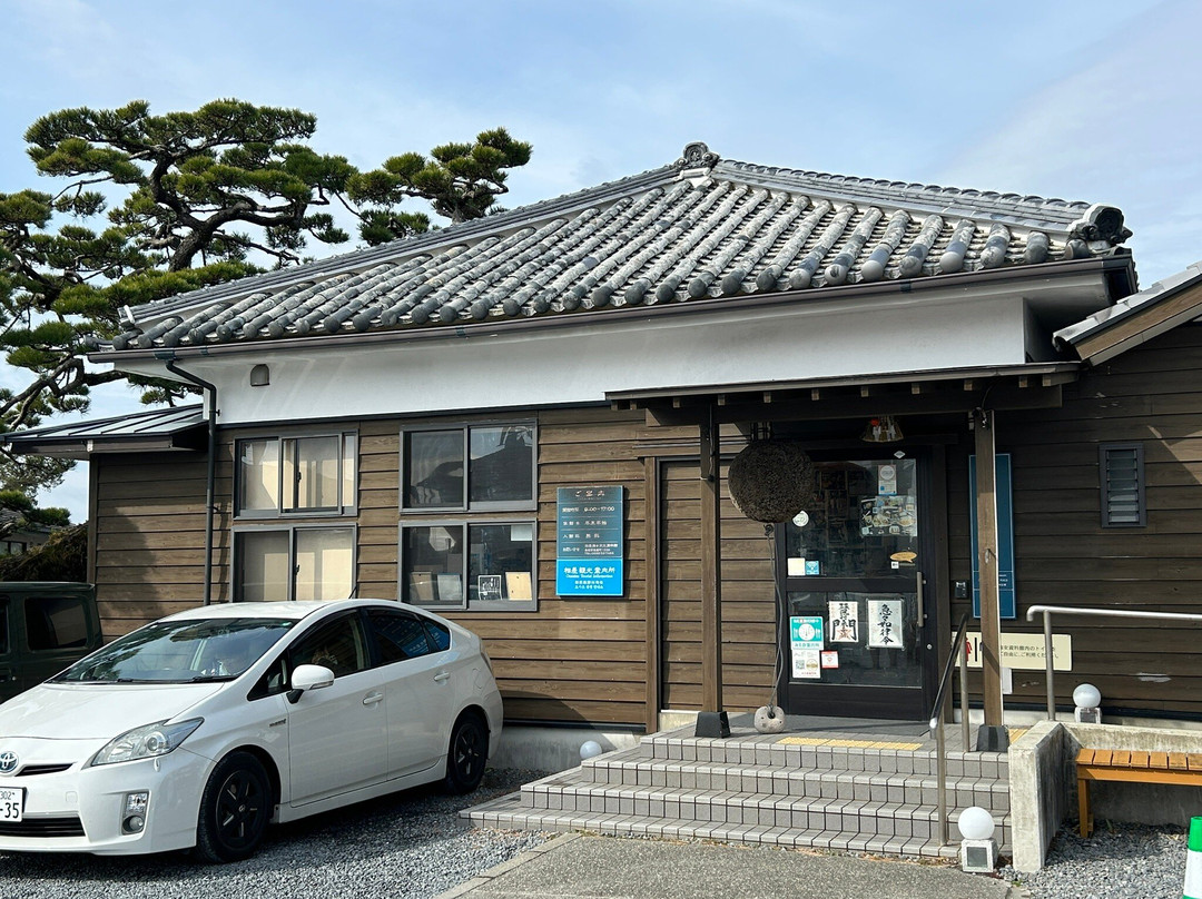 Ama Cultural Museum-鸟羽市必去景点