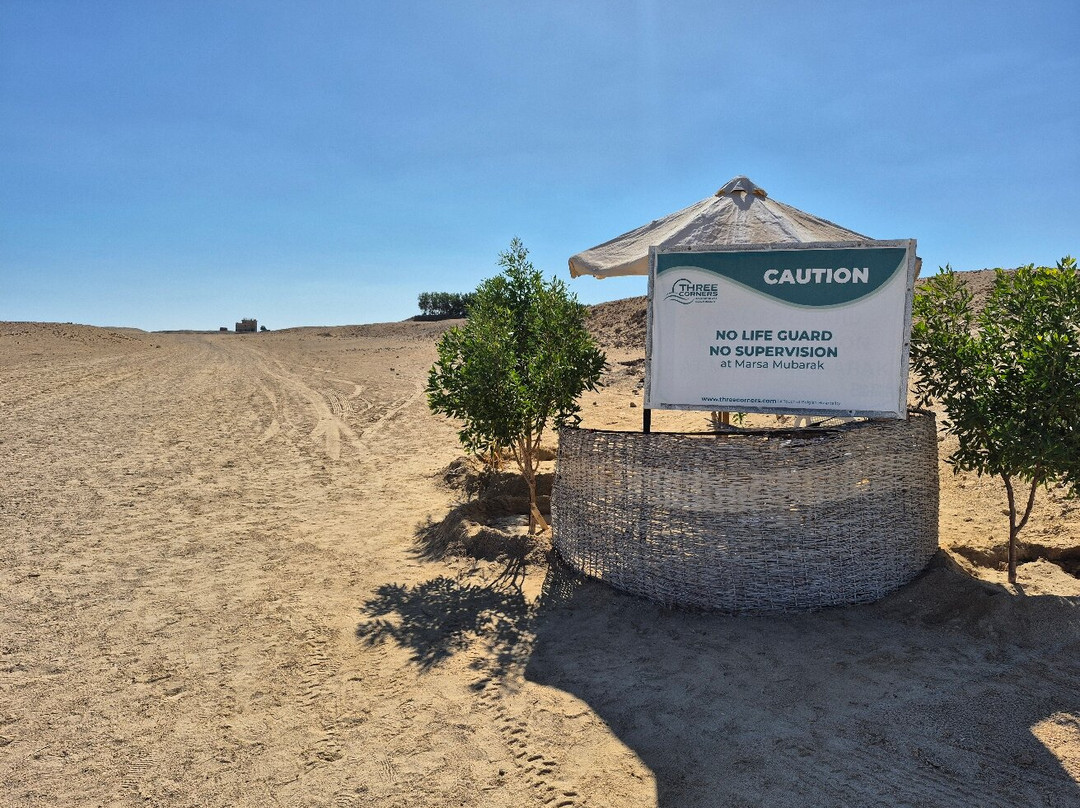 Marsa Mubarak-马萨阿拉姆必去景点