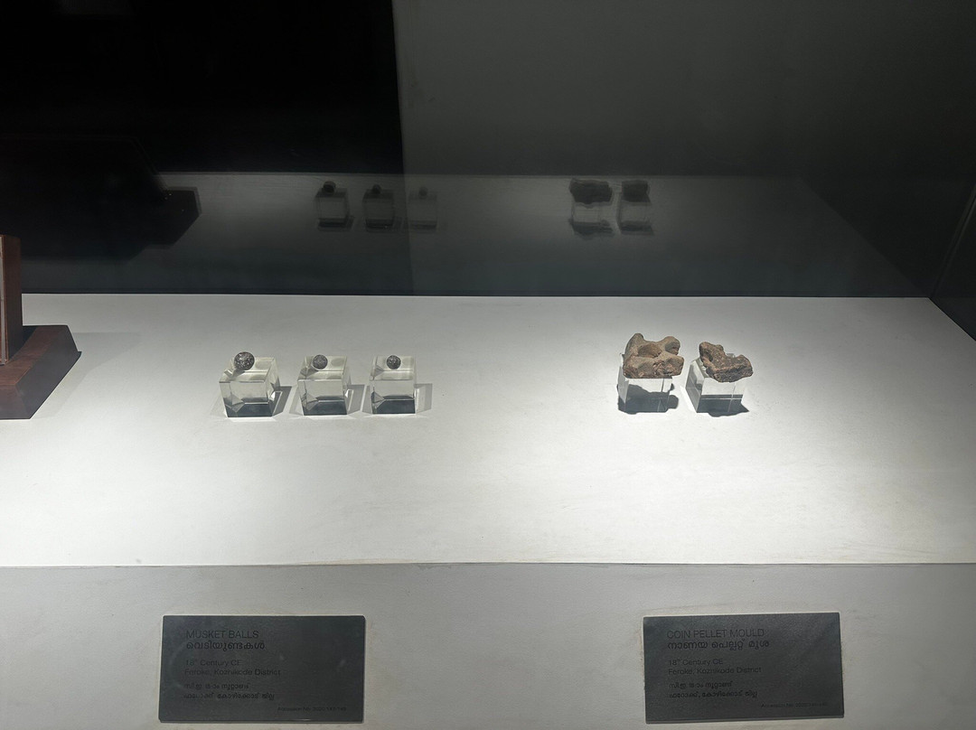 Pazhassiraja Museum and Art Gallery-科泽科德必去景点
