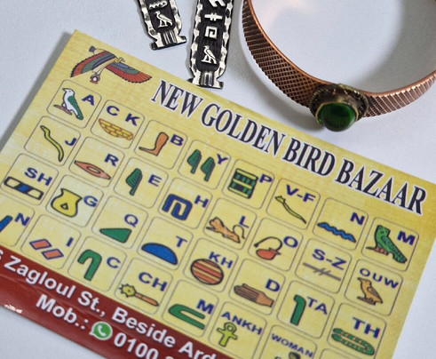 Golden Bird Bazaar-吉萨必去景点