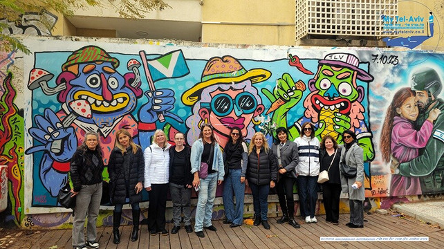 Ilan Shchori - My Tel Aviv-特拉维夫必去景点