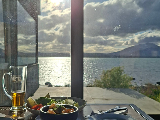 La Escondia Puerto Natales