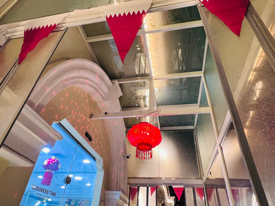 Yellow River Chinese Restaurant