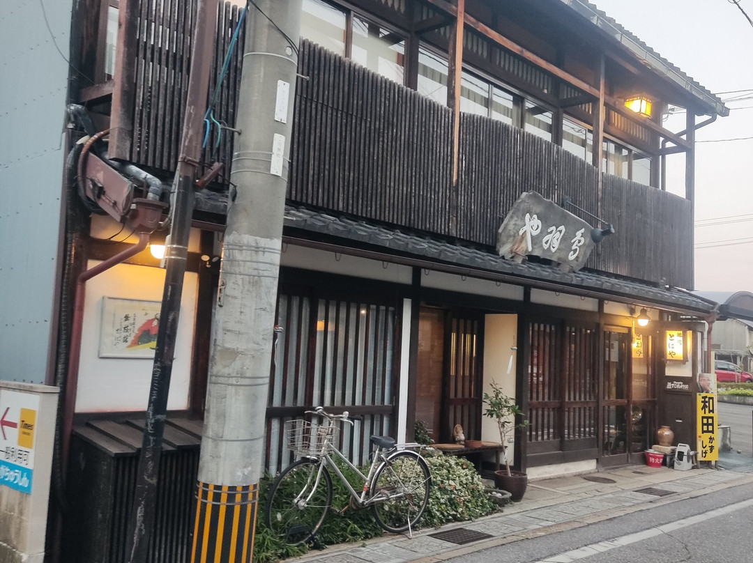 托巴亚旅馆主图