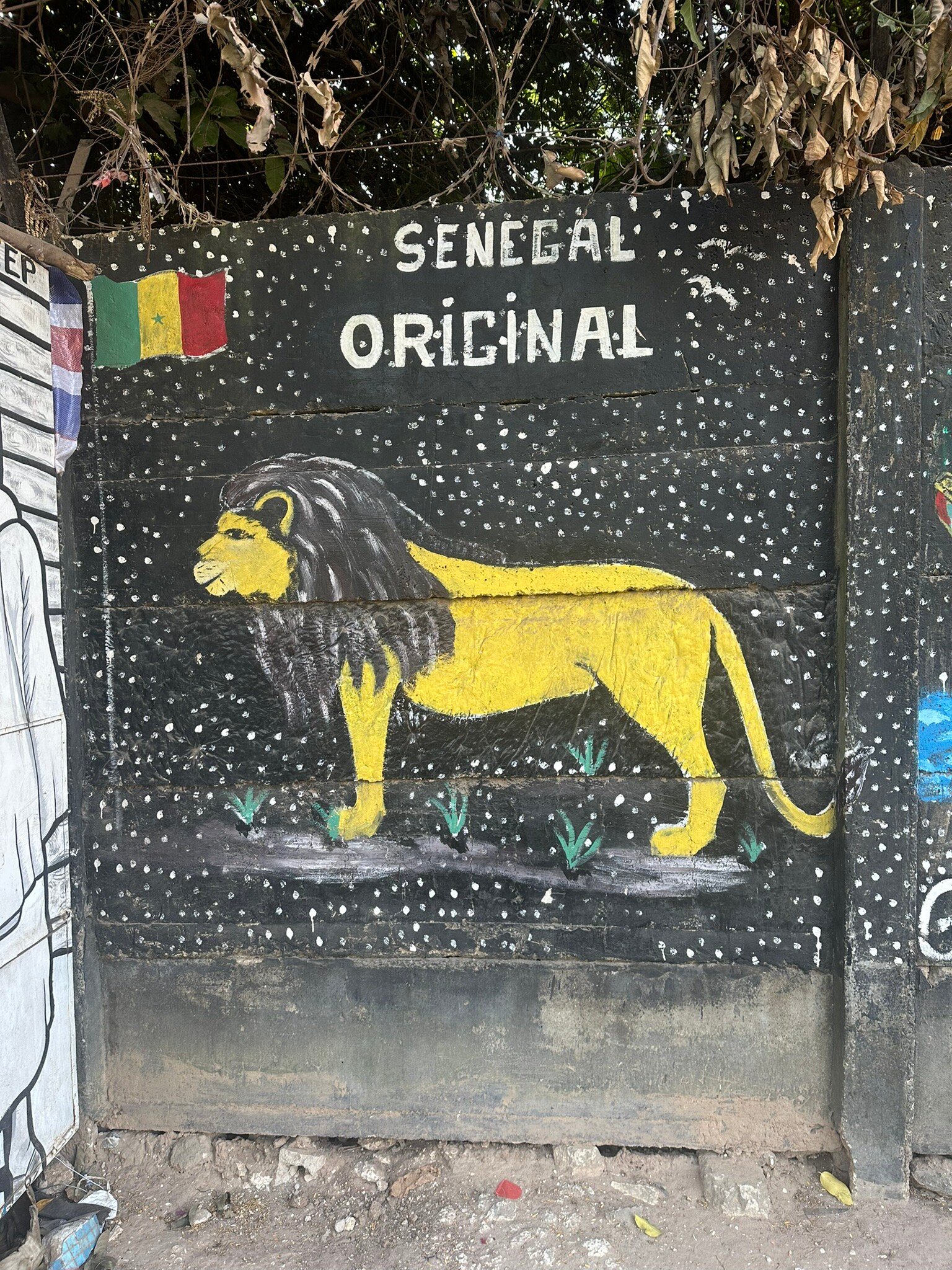 斯佳林海角地中海度假村-官方