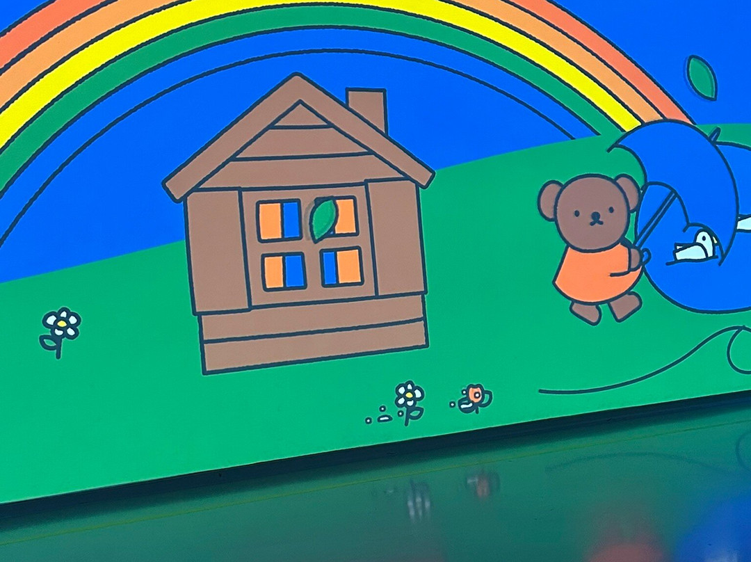 Nijntje Museum-乌特勒支必去景点