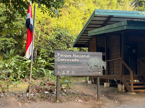 Costa Rica Wild Expeditions-希门尼斯港必去景点