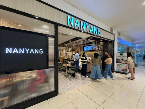 Nanyang