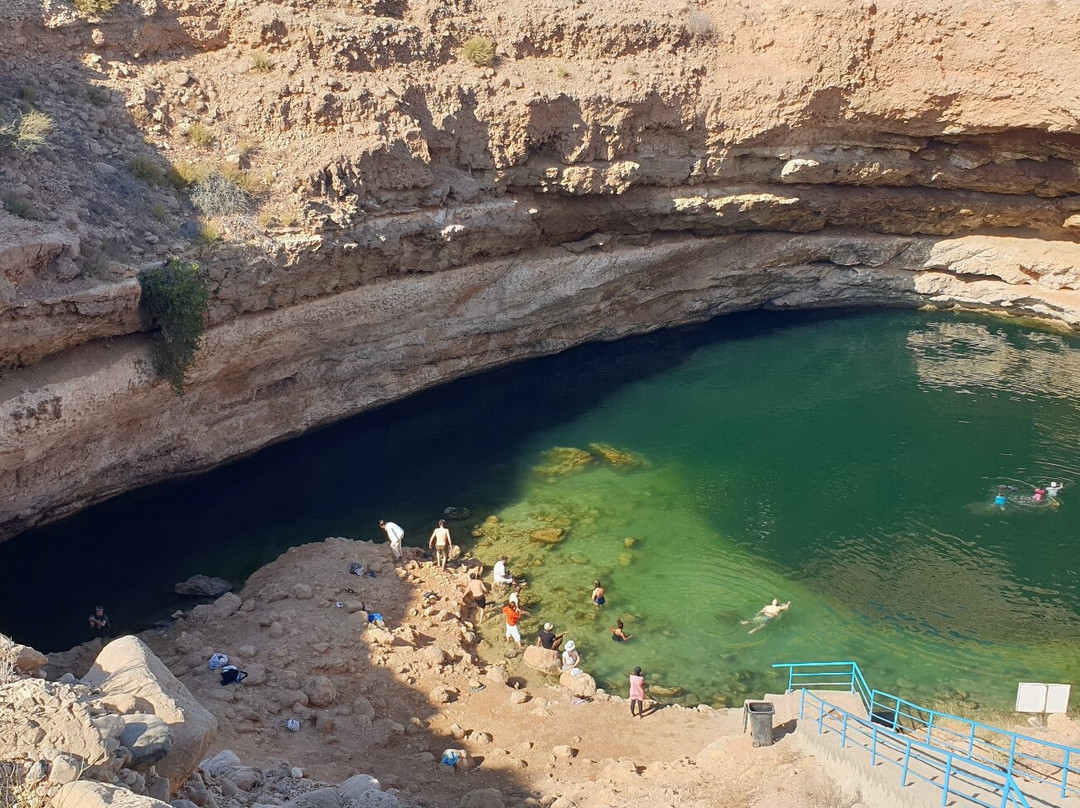 Hawiyat Najm Park (Sink Hole)-Qurayyat必去景点