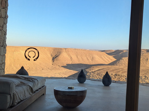 Six Senses Shaharut主图