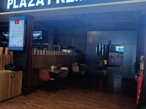 Plaza Premium Lounge - Addis Ababa Bole International Airport-亚的斯亚贝巴必去景点