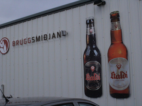 Bruggsmidjan Kaldi Brewery-Dalvik必去景点