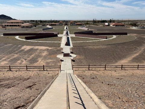 Center of the World-Felicity必去景点