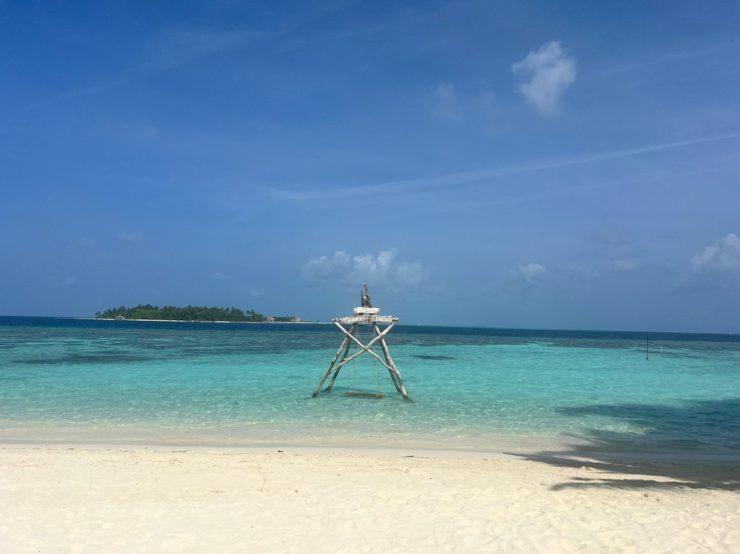 THARI FUSHI MALDIVES -Exciting EXCURSIONS INCLUDED主图