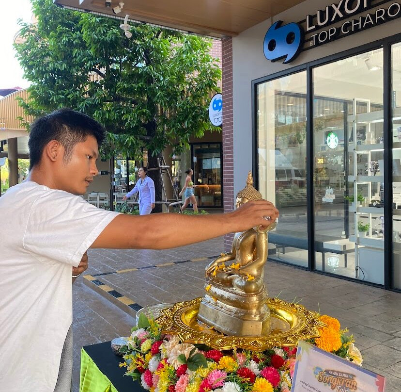 Haven Samui Community Mall-波普特必去景点