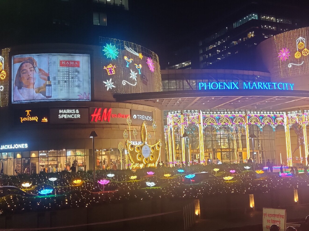 Phoenix Market City-浦那必去景点
