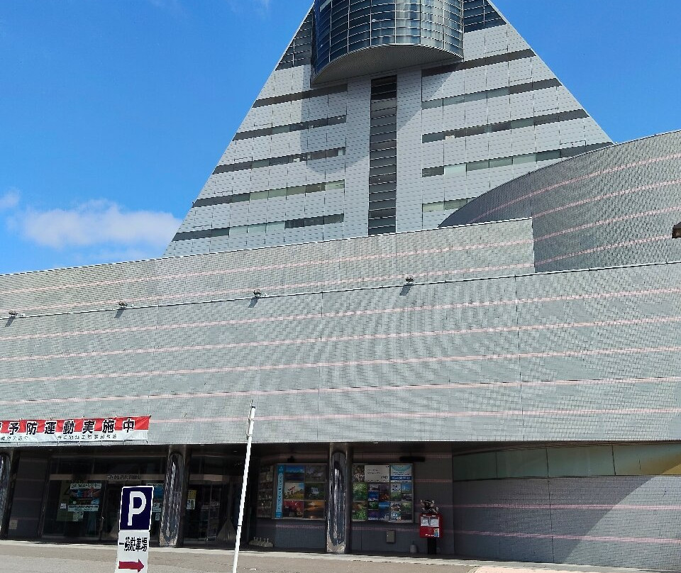 Aomori Prefecture Tourist Centerl ASPAM-青森市必去景点