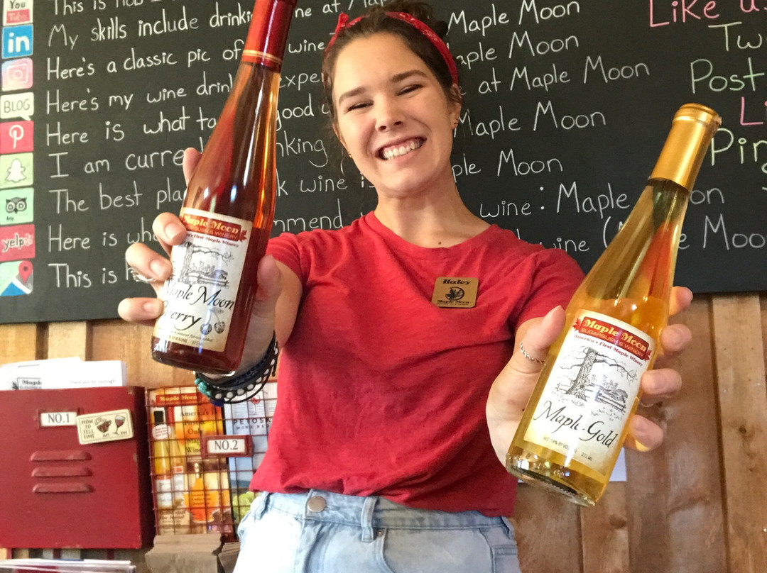 Maple Moon Sugarbush and Winery-皮托斯基必去景点