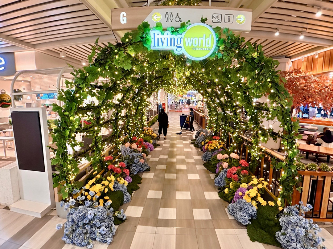 Living World Pekanbaru-北干巴鲁必去景点