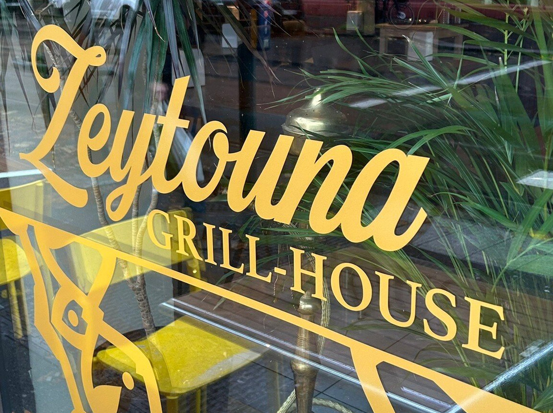 Zeytouna Grill-House