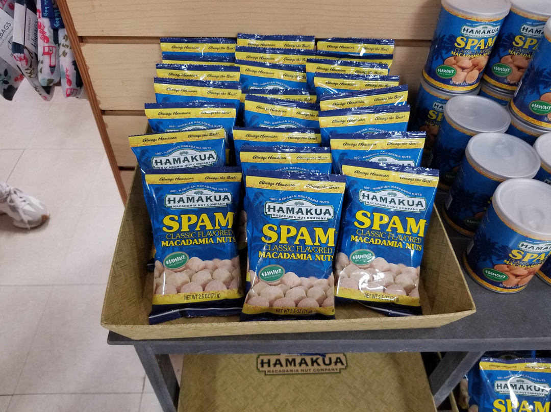 Hamakua Macadamia Nut Co-卡威哈也必去景点
