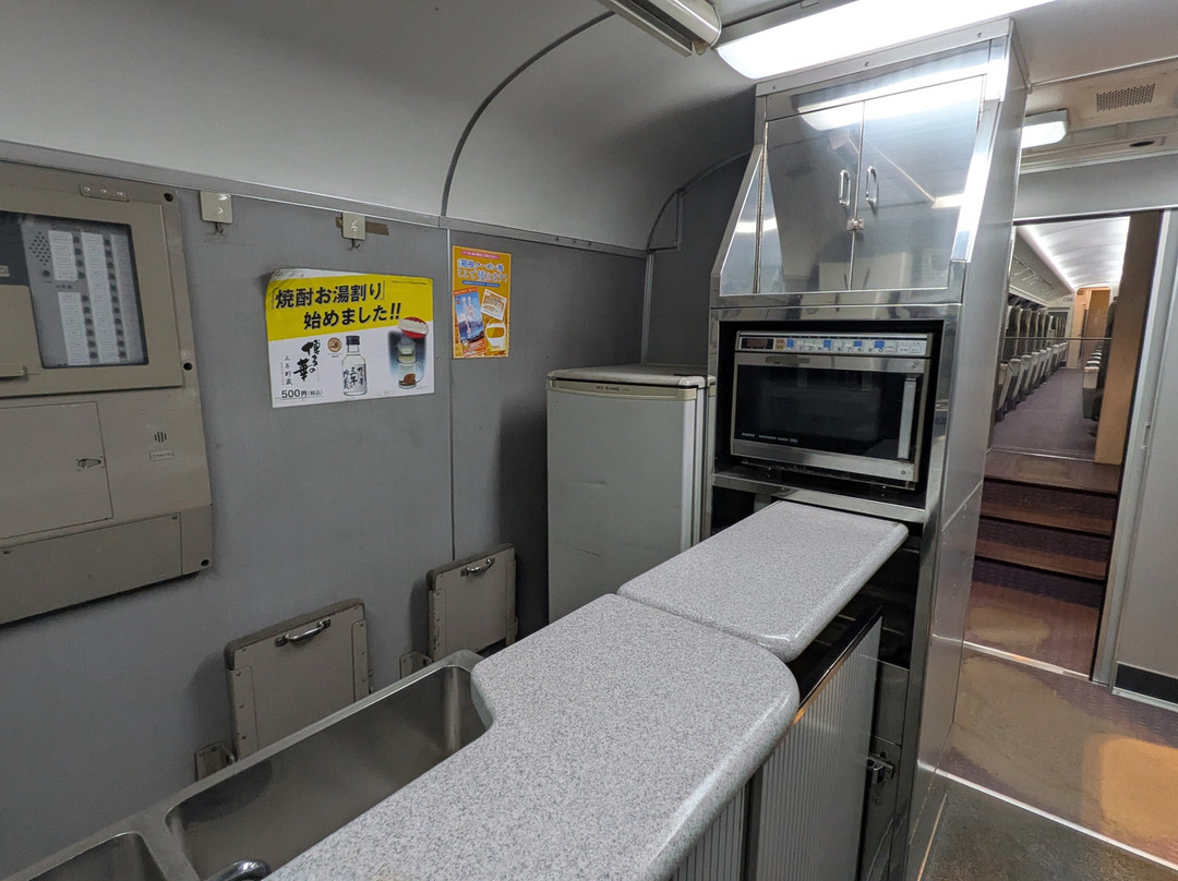 Romance Car Museum-海老名市必去景点