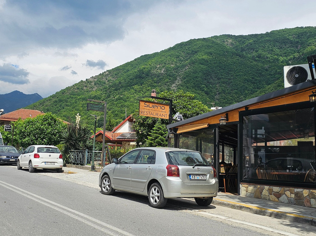 Guesthouse Agnanti主图