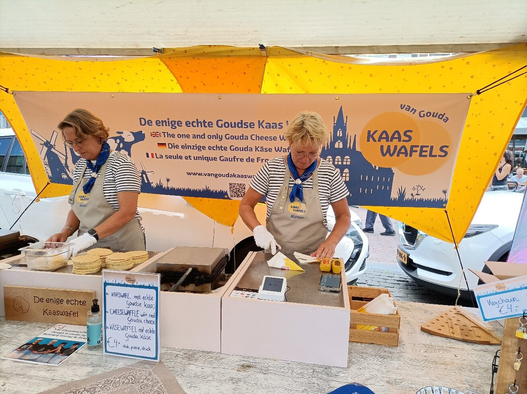 Gouda Cheese Market-高德必去景点