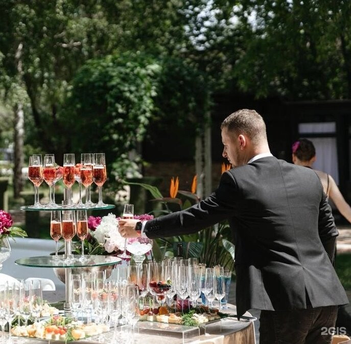 Gatsby Restaurant