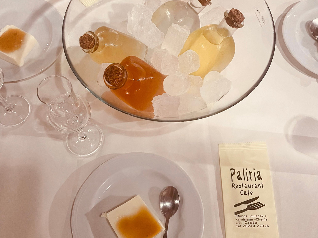 Paliria