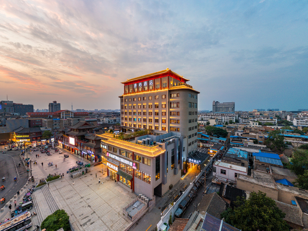 开封鼓楼广场清明上河园漫心酒店