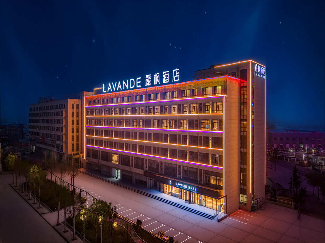 麗枫酒店(淮北濉溪新妇幼保健院店)