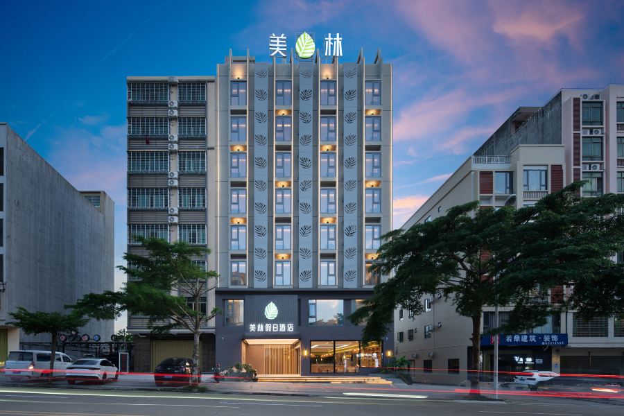美林假日酒店(外国语职业学院高铁站店)-官方