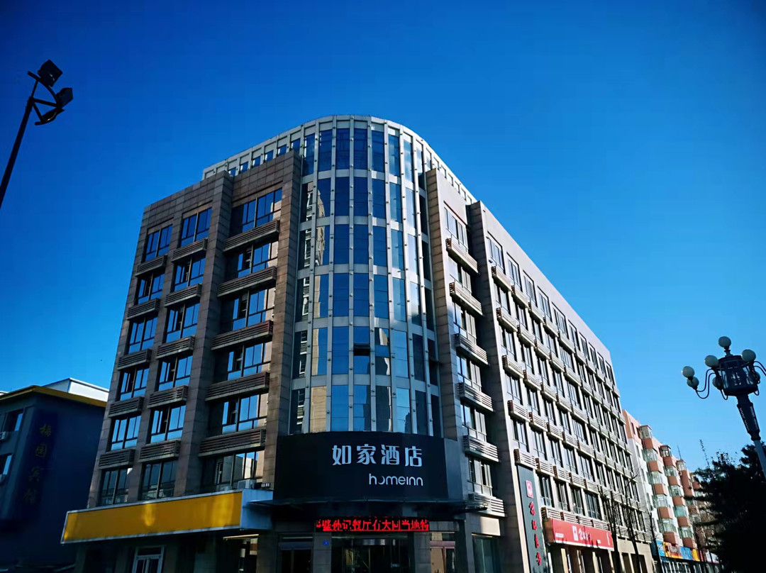 大同市酒店住宿-大同如家迎宾路店