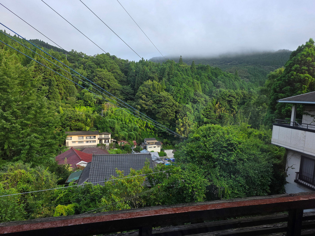 汤平温泉 旅馆 山城屋主图