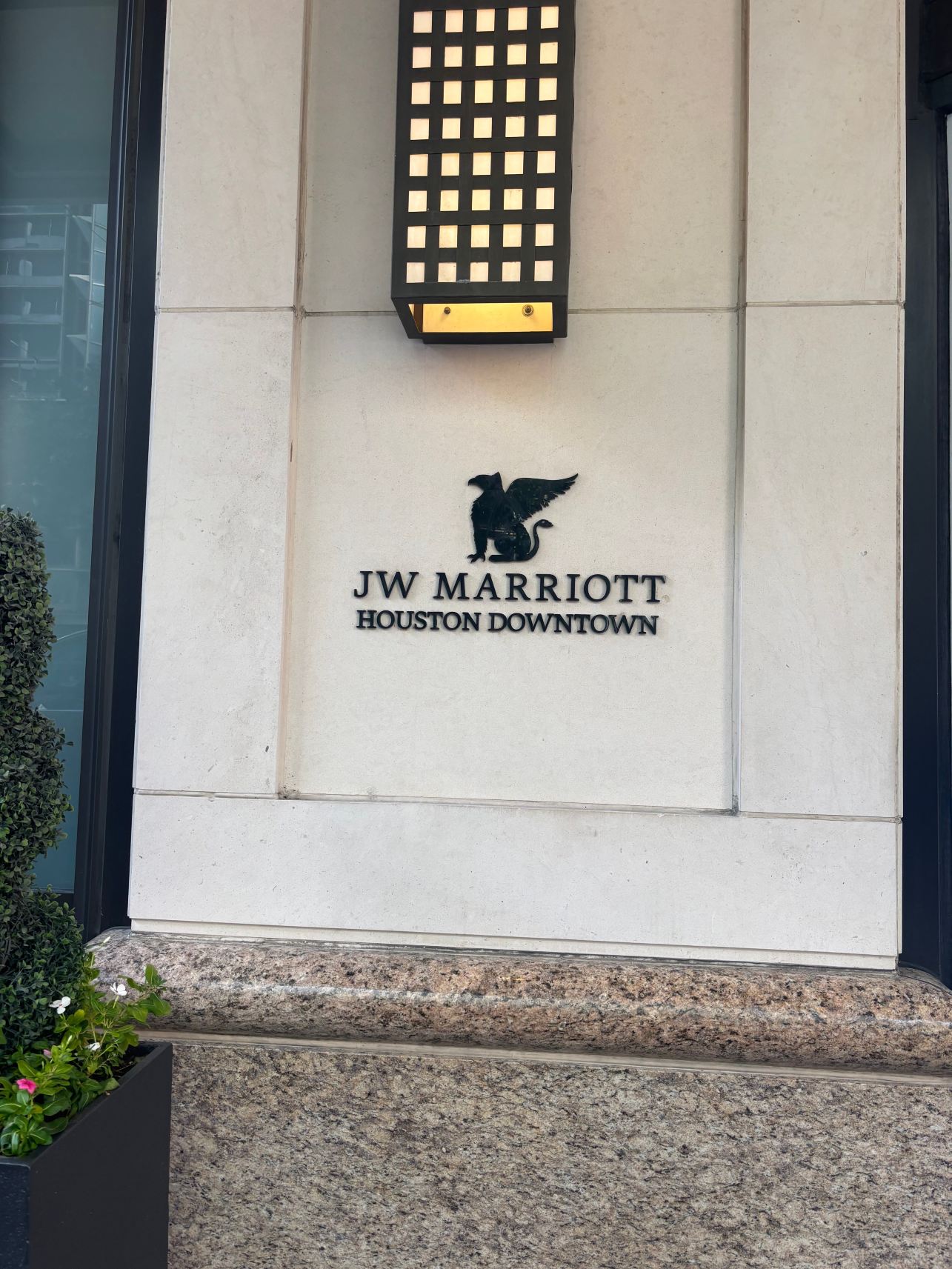休斯顿城市中心JW万豪酒店-旅行者