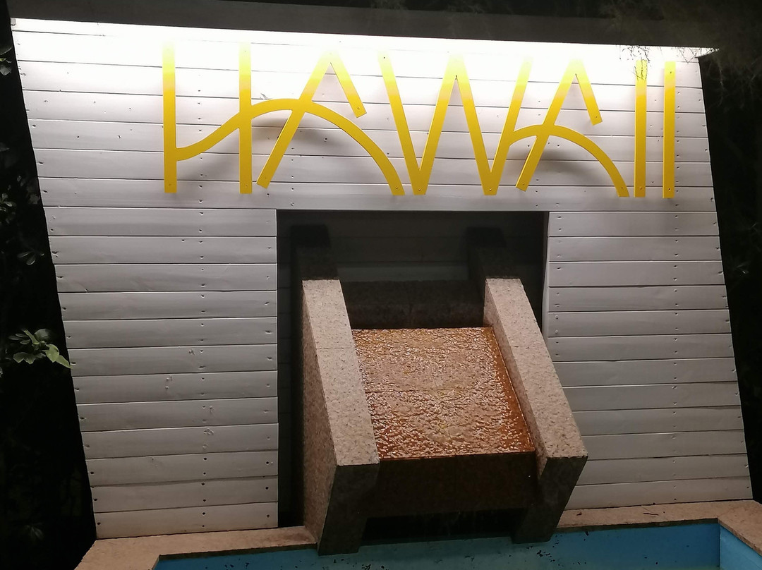 Hotel Haway主图