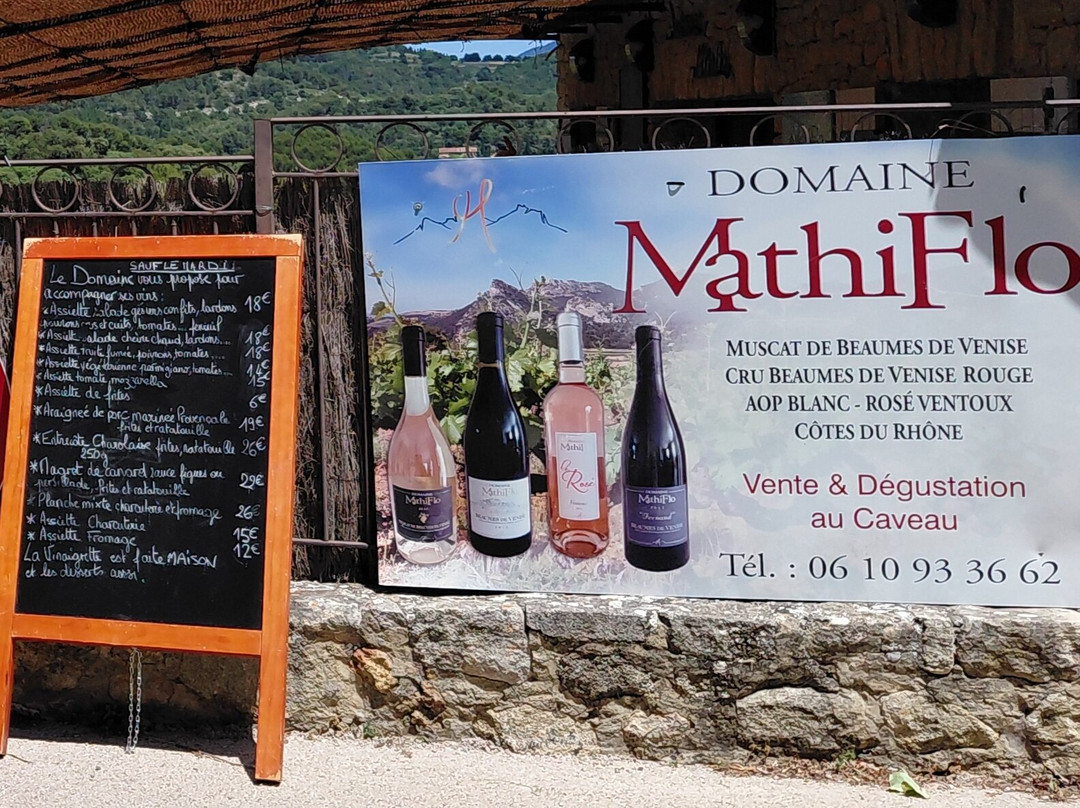 Domaine MathiFlo-Suzette必去景点