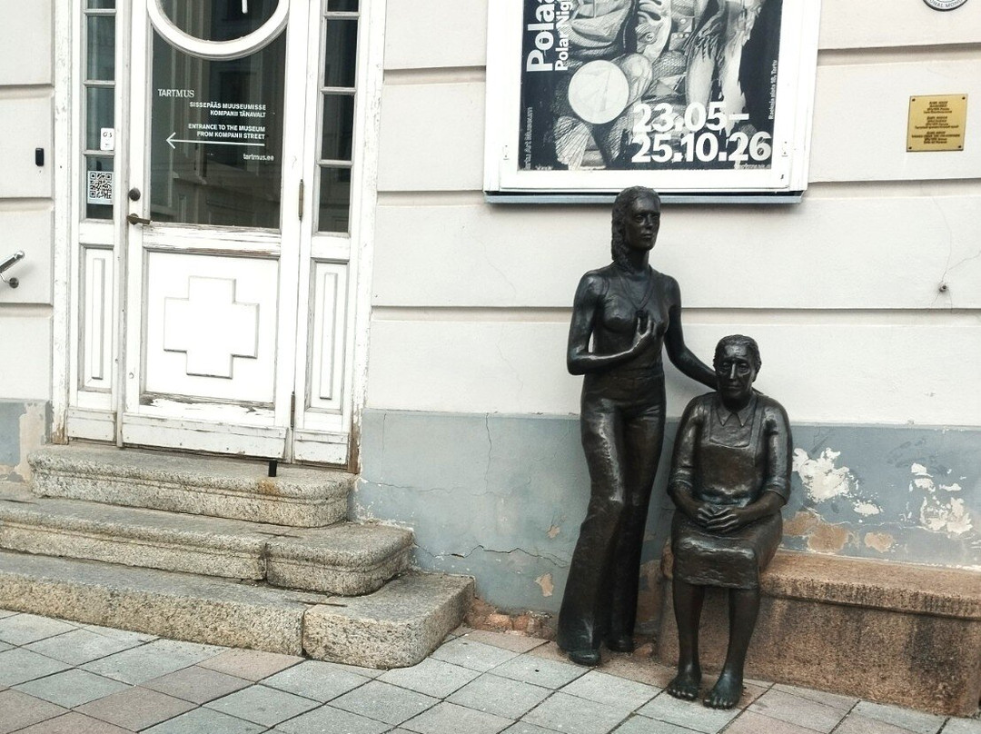 Tartu Art Museum-塔尔图必去景点