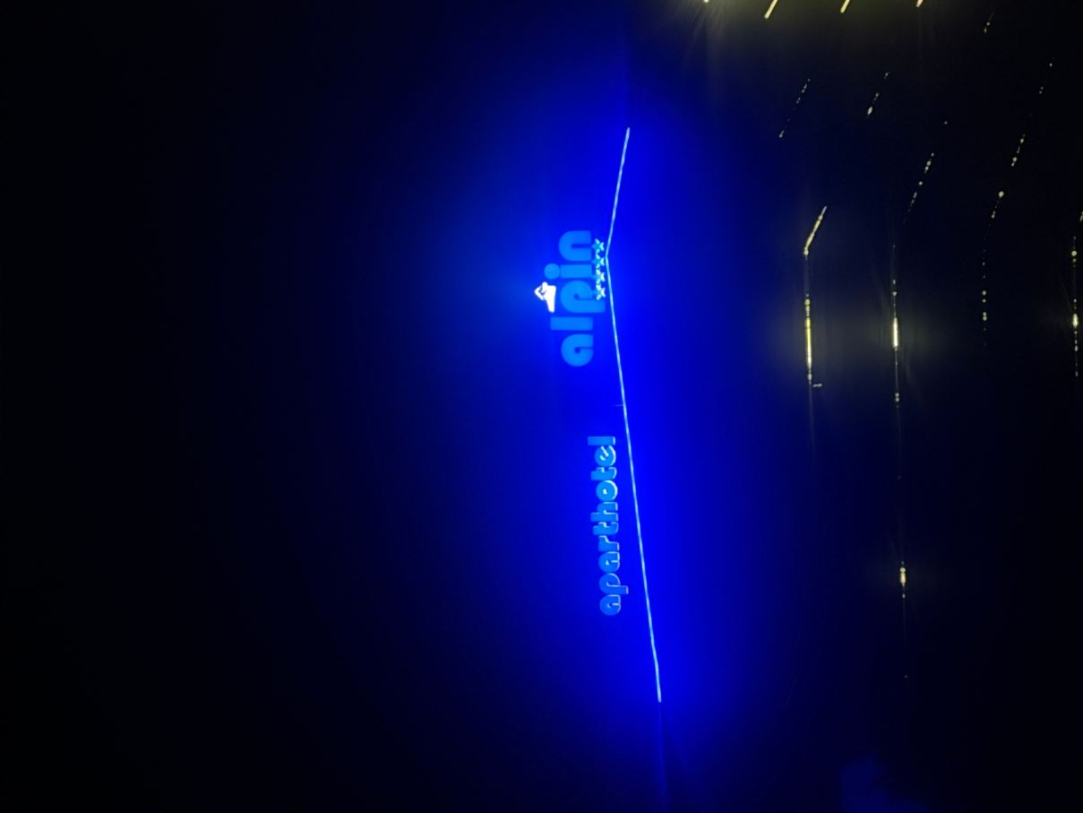阿尔平公寓酒店-旅行者