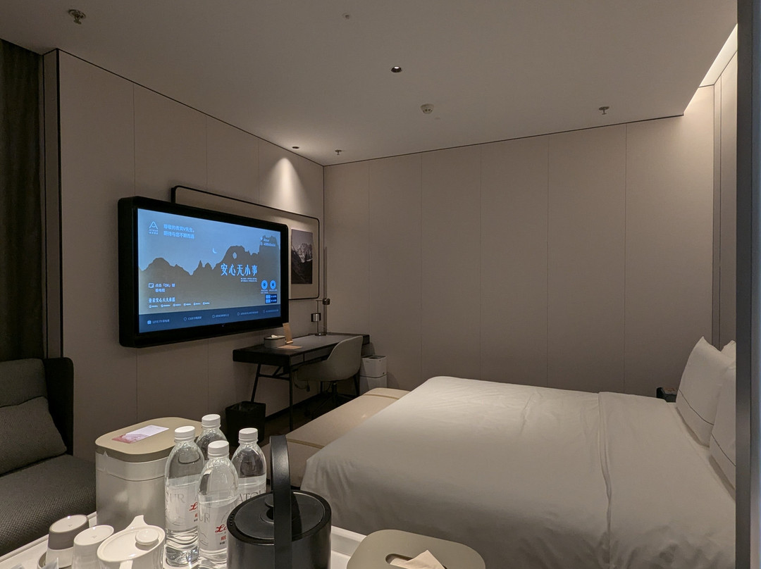 Atour Hotel Shanghai Bund Landmark Plaza