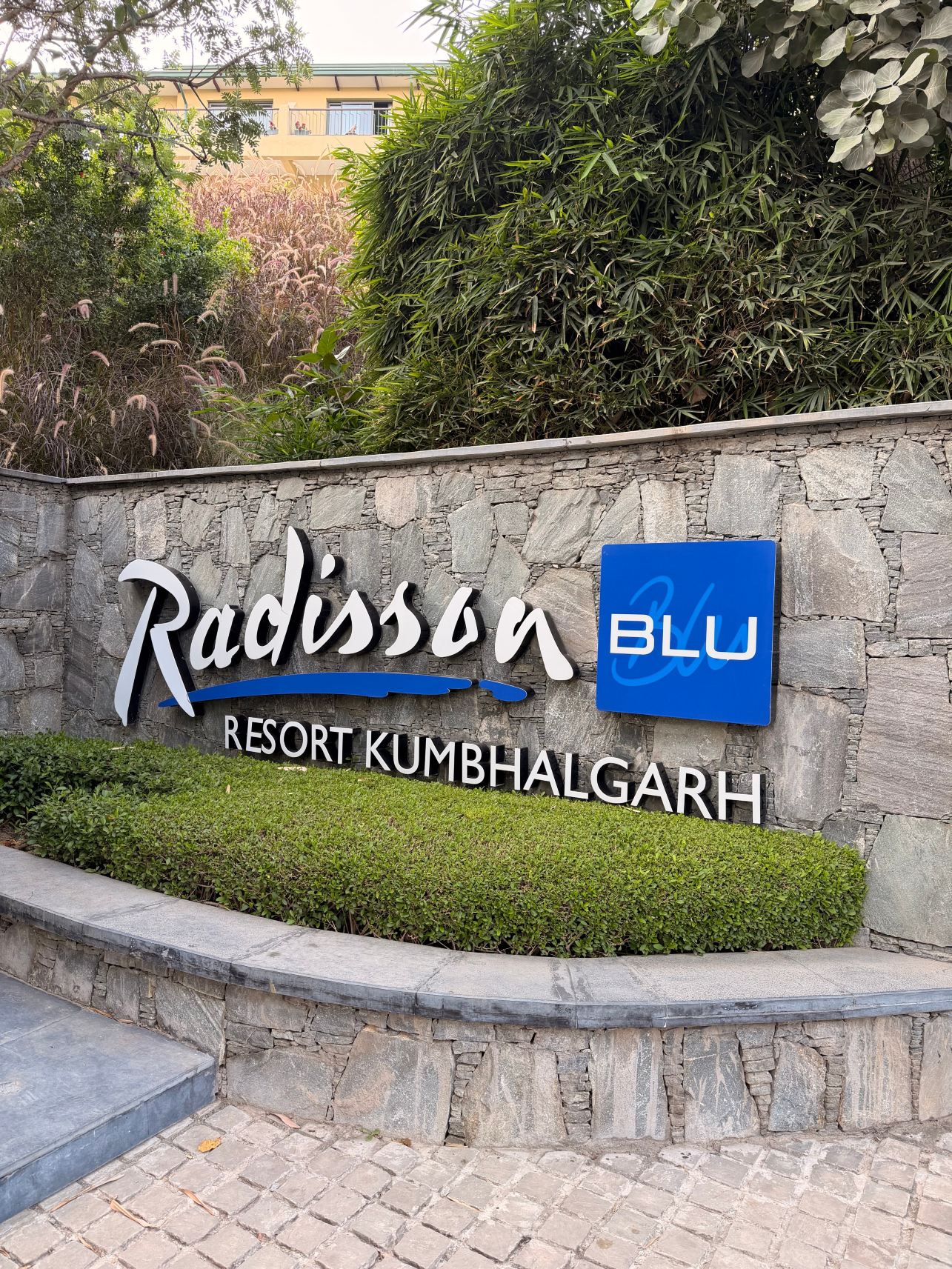 Radisson蓝标度假村Kumbhalgarh-旅行者