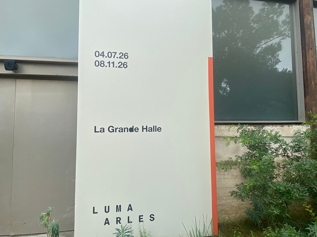 LUMA Arles-阿尔勒必去景点