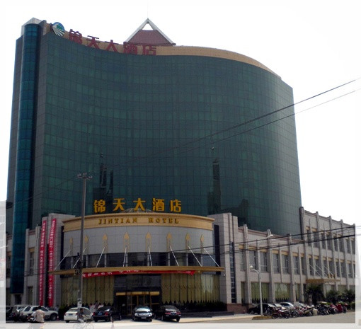 锦天大酒店主图