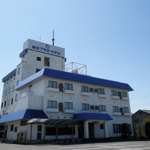 Tatebayashi Plaza Hotel-官方