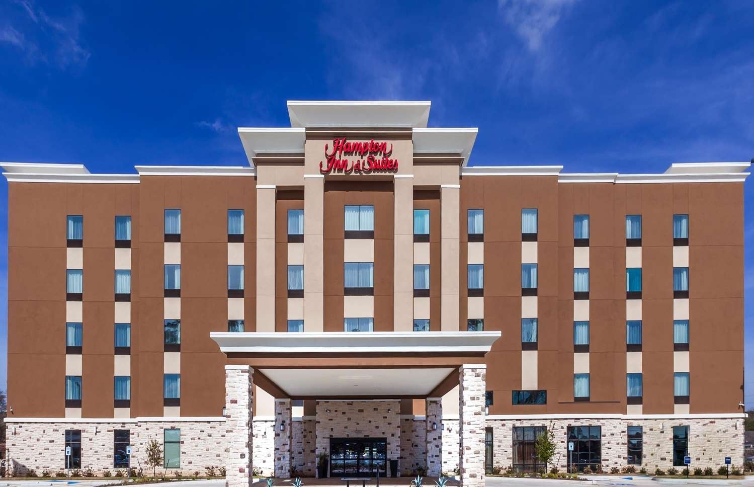 Hampton Inn & Suites Houston/atascocita-官方