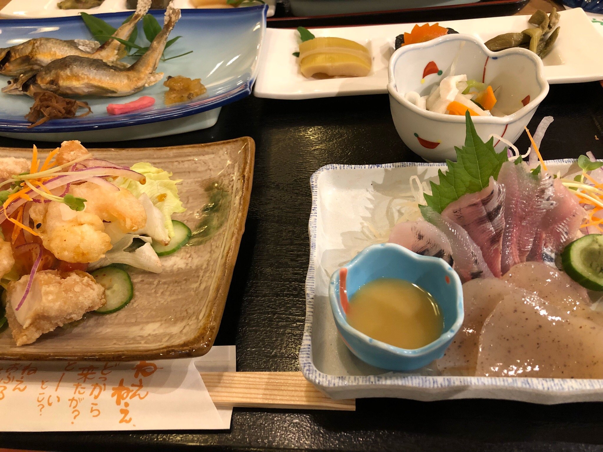 Umaji Onsen-官方